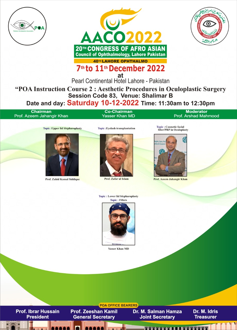 Khyber Eyecon Photo 5